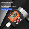 Digital High-Precision Torque Wrench Tester and Accessories
