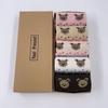 Wool Socks Boxed Winter Warm Socks for Women Thickened Medium Gift Box Socks Men's Wool Socks Boxed