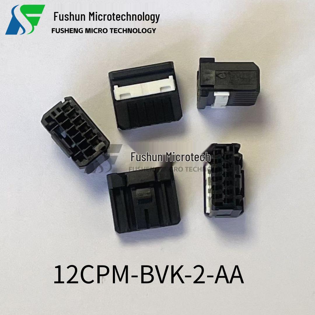 

JST 12-Position Connector Housing, 2.0mm Pitch, Original Authentic