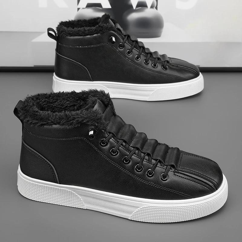 

New Outdoor Winter Warm Men s Snow Boots anti slip Comfortable Casual male cotton shoes high top sports shoes 39 чёрный