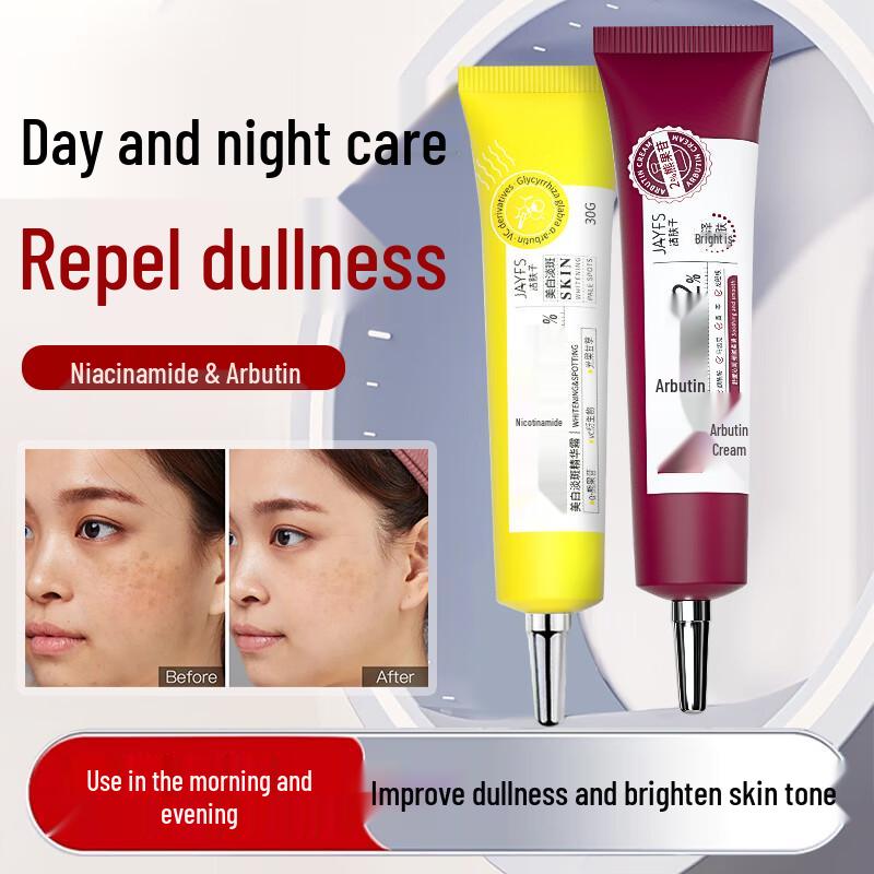 

JAYFS Whitening & Spot-Fading Niacinamide & Arbutin Cream