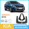 Kompatibilní Kia Sorento 2018-2025 Autodoplňky - Zástěrky