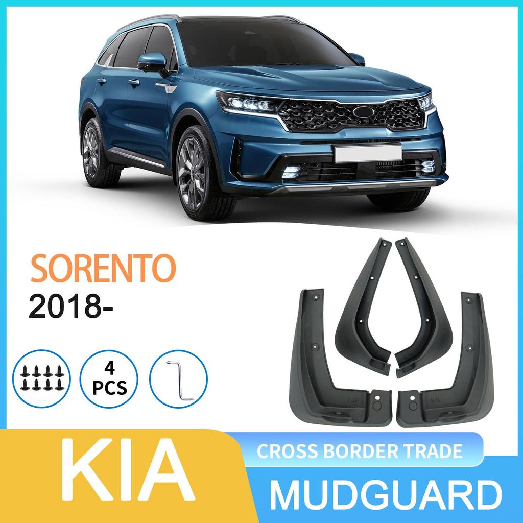 Kompatibilní Kia Sorento 2018-2025 Autodoplňky - Zástěrky