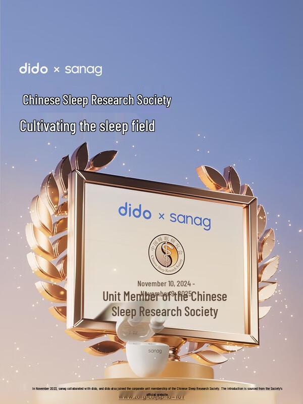 Sanag J20S True Wireless Noise Cancelling Sleep Earbuds