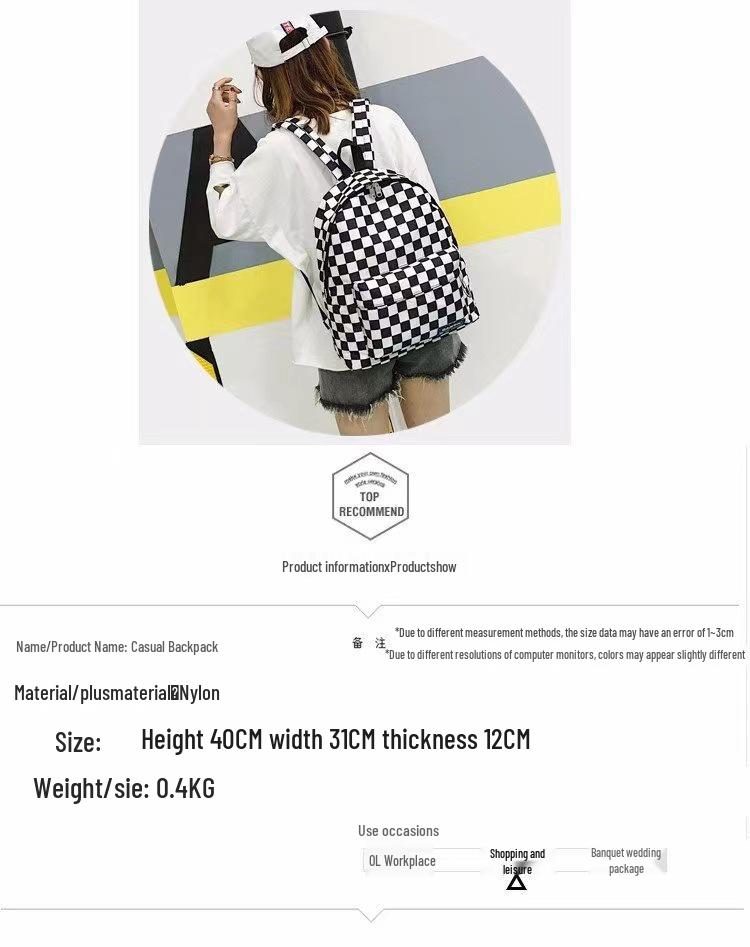 2018 Black & White Checkered Nylon Backpack – Casual Outdoor Women's Student Bookbag