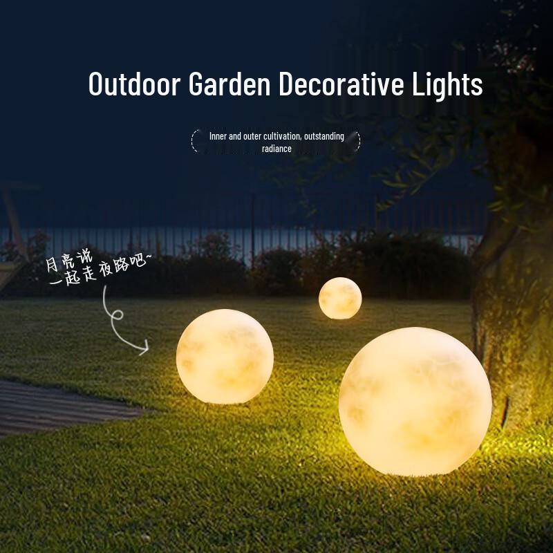 Outdoor Solar Moon Ball Landscape Light
