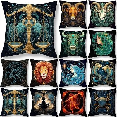 Home Decor Zodiac Sign Patterns Decorative Throw Pillow Covers Pattern Cushion Cover Suitable For Sofa Bedroom Car Pillow Cover