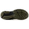 New Balance 1906R Unisex Oliva U1906RNS