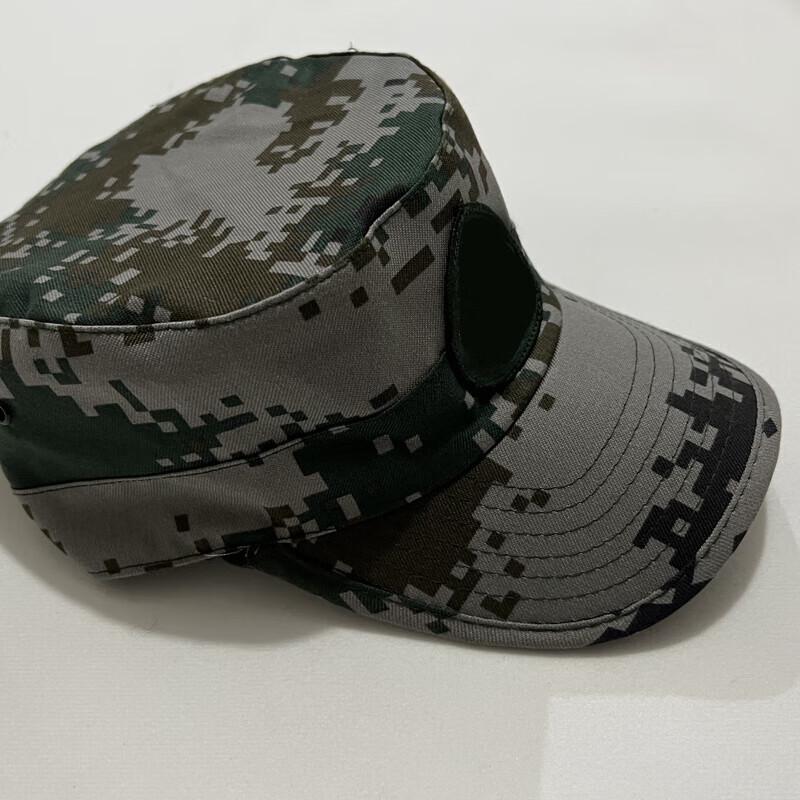 Tactical Woodland Training Cap