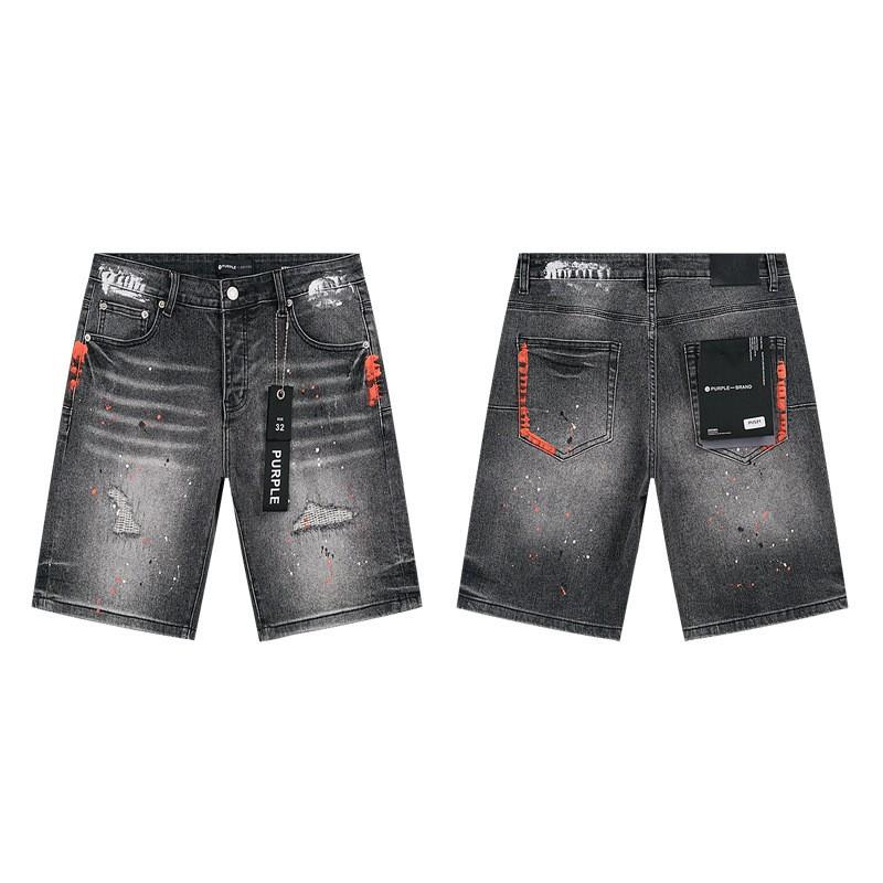 2026 Mens Premium American Streetwear Denim