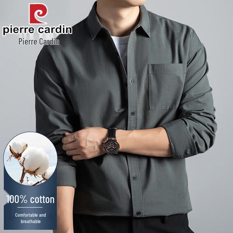 Pierre Cardin Men's 100% Cotton Long-Sleeve Shirt