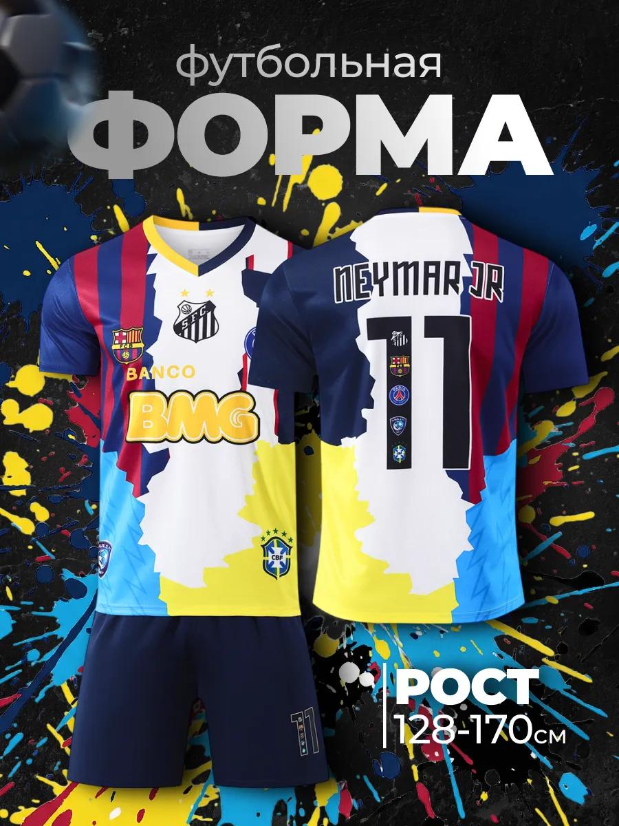 Football Jersey Neymar Mix 20