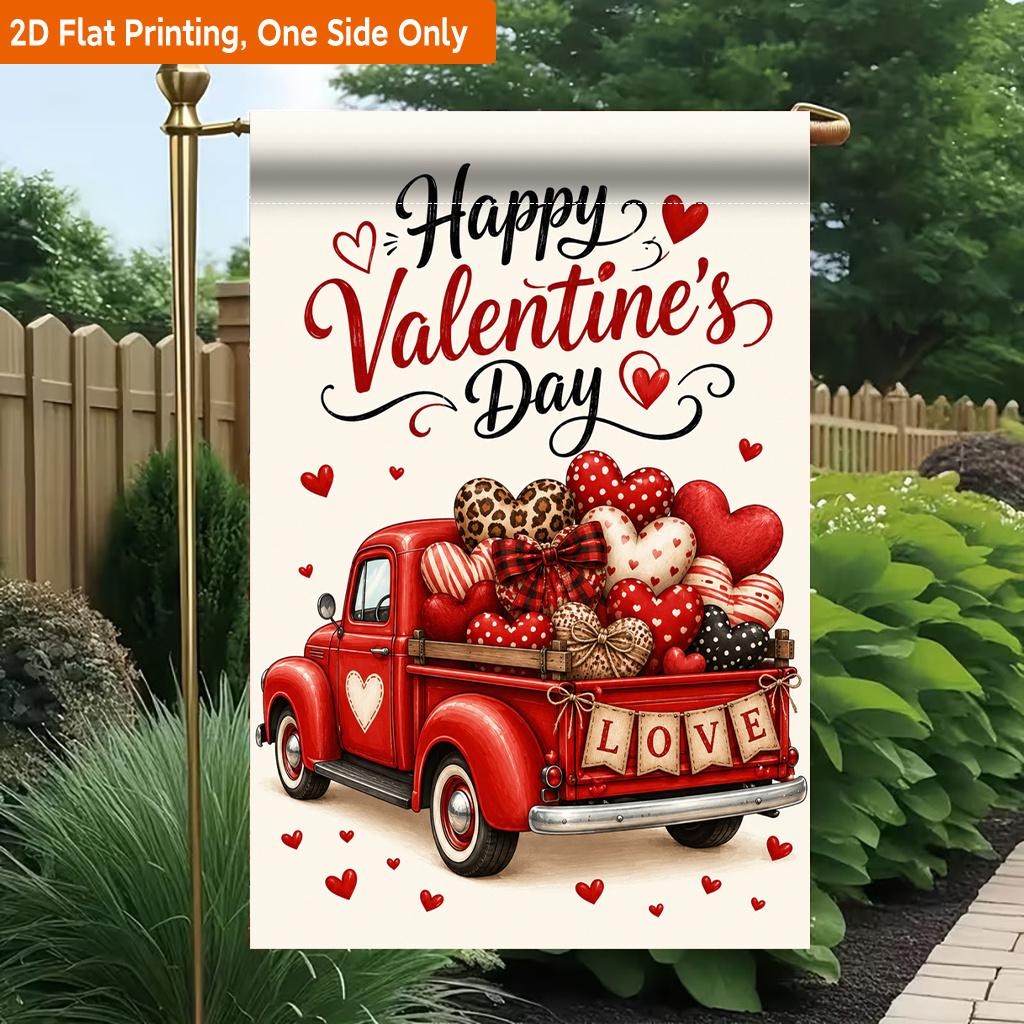 2D Flat, 2D Flat Printing Garden Flag 1pc, Happy Valentines Day Durable Single-Sided Print Yard Flag, Garden & Home Holiday Decoration, 29.97x44.96 Cm