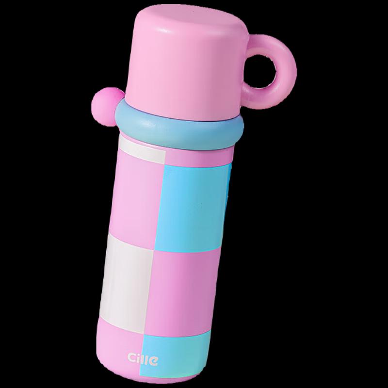 Cille Sweet Heart Triple-Use Stainless Steel Tumbler