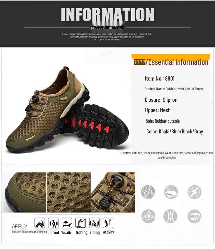 Men's Breathable Summer Mesh Casual Sports Shoes - Lightweight & Soft Sole for Outdoor Activities