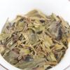 180g Arbor Early Spring Tea Health Benefits Pu'er Garden Tea Cake Tea Health Care Tea