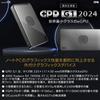 GPD G1 Original Equipped with Silent Hub Screens Simultaneously Small 240W Power 65W Power Supply [Tenku Package] mode/Portable