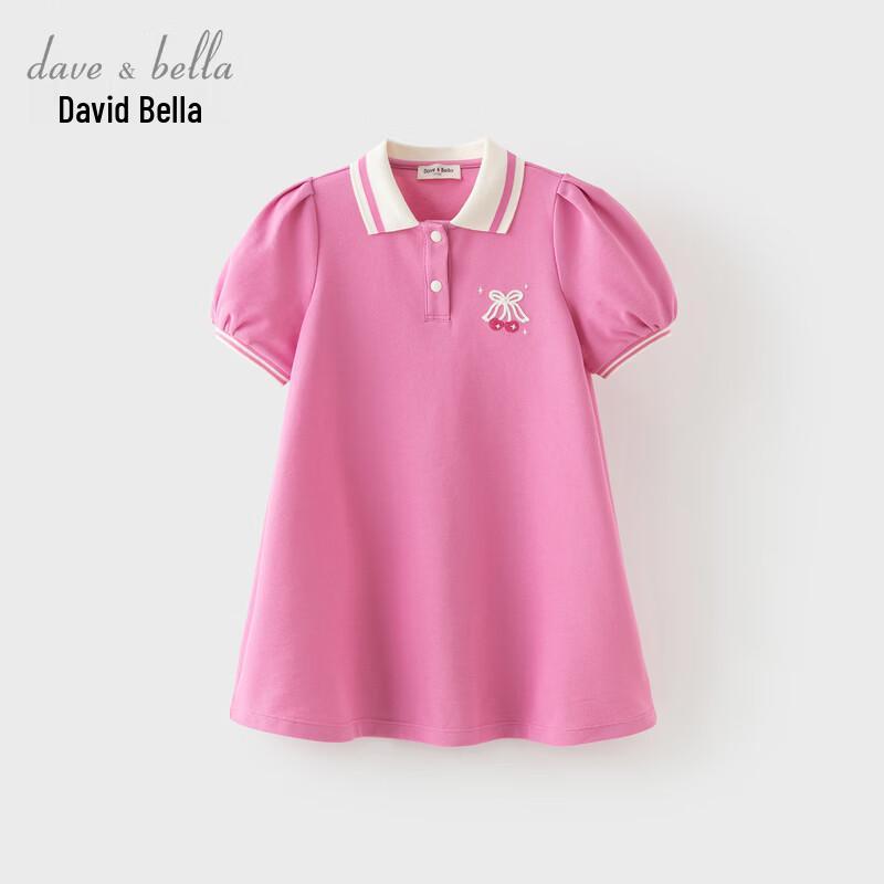 DAVE & BELLA Girls  Cooling Polo A-Line Dress 110cm