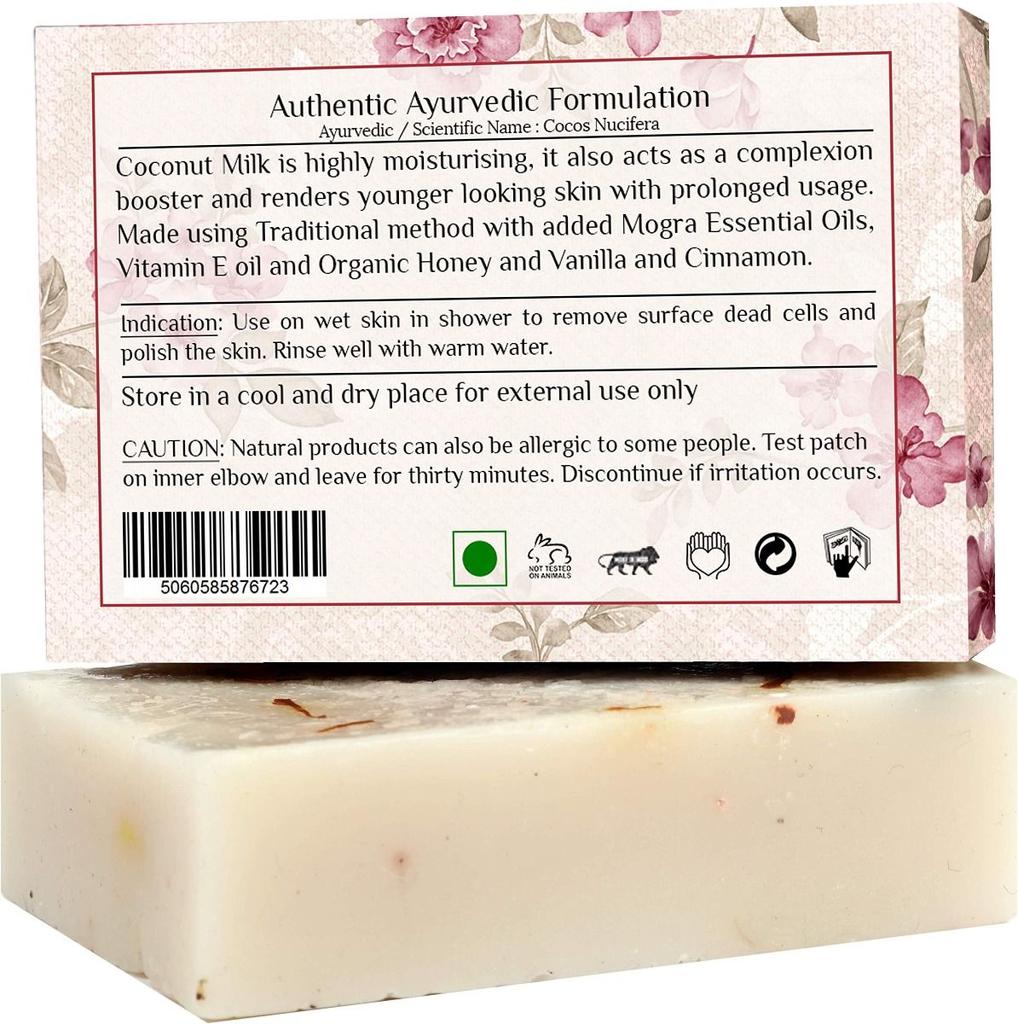 Soap with Coconut Milk, Cinnamon, Vanilla and Honey (100 G), Luxury Classic Coconut Milk Soap with Cinnamon, Vanilla, Honey, Ayujiva Ayurveda