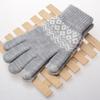Winter Unisex Soft Knit Touch Screen Texting Smartphone Couple Warm Gloves