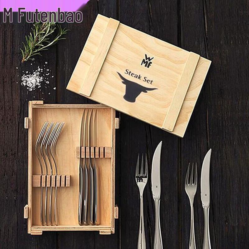 WMF 12-Piece Steak Cutlery Set