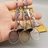 Silver/Golden Badminton Racket Keyring Metal Mini Badminton Racket Pendant  Shuttlecock