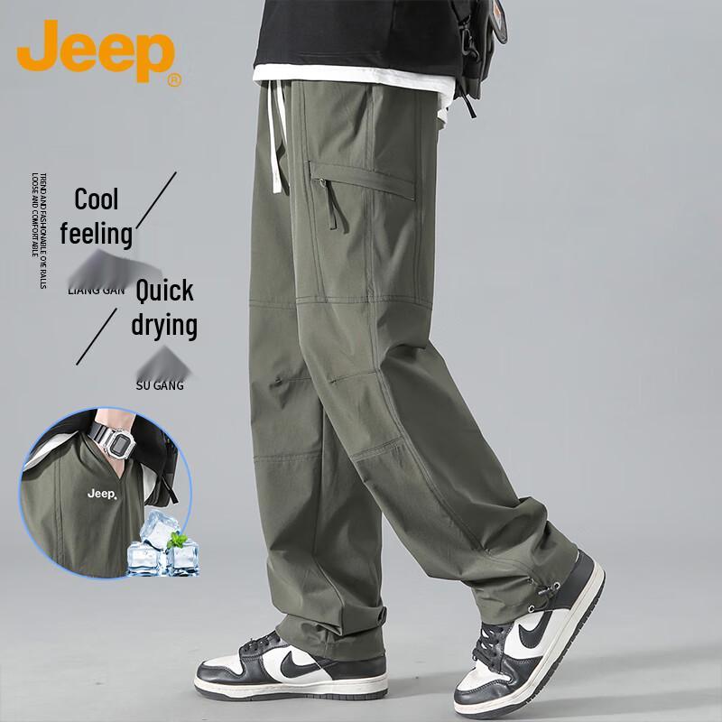

JEEP Men s Casual Cargo Straight-Leg Trousers 3XL