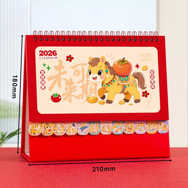 Chinesischer Stil 2026 Pferd Panda Muster Schreibtischkalender Spiralbindung Pferdejahr Kalender Cartoon Monat Datum Anzeige Monatsplaner