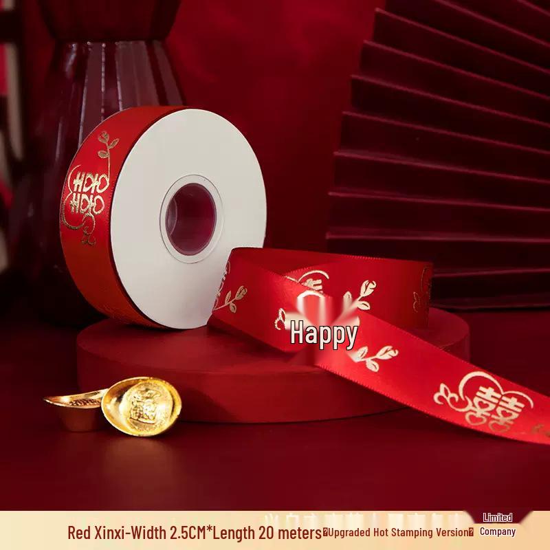 Wedding Dowry Quilt Binding Red Satin Double Happiness Ribbon