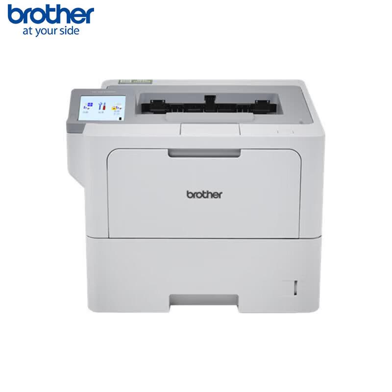 Brother HL-L6418DW Mono Laser Printer CN Plug (adapter Included)