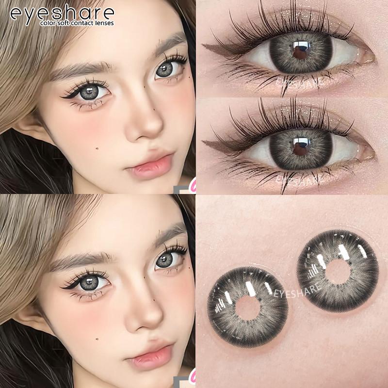 EYESHARE Low Price Colored Contact Lenses OMG Pattaya Natural Lenses Koean Round Softlens Annual Use Cosmetics