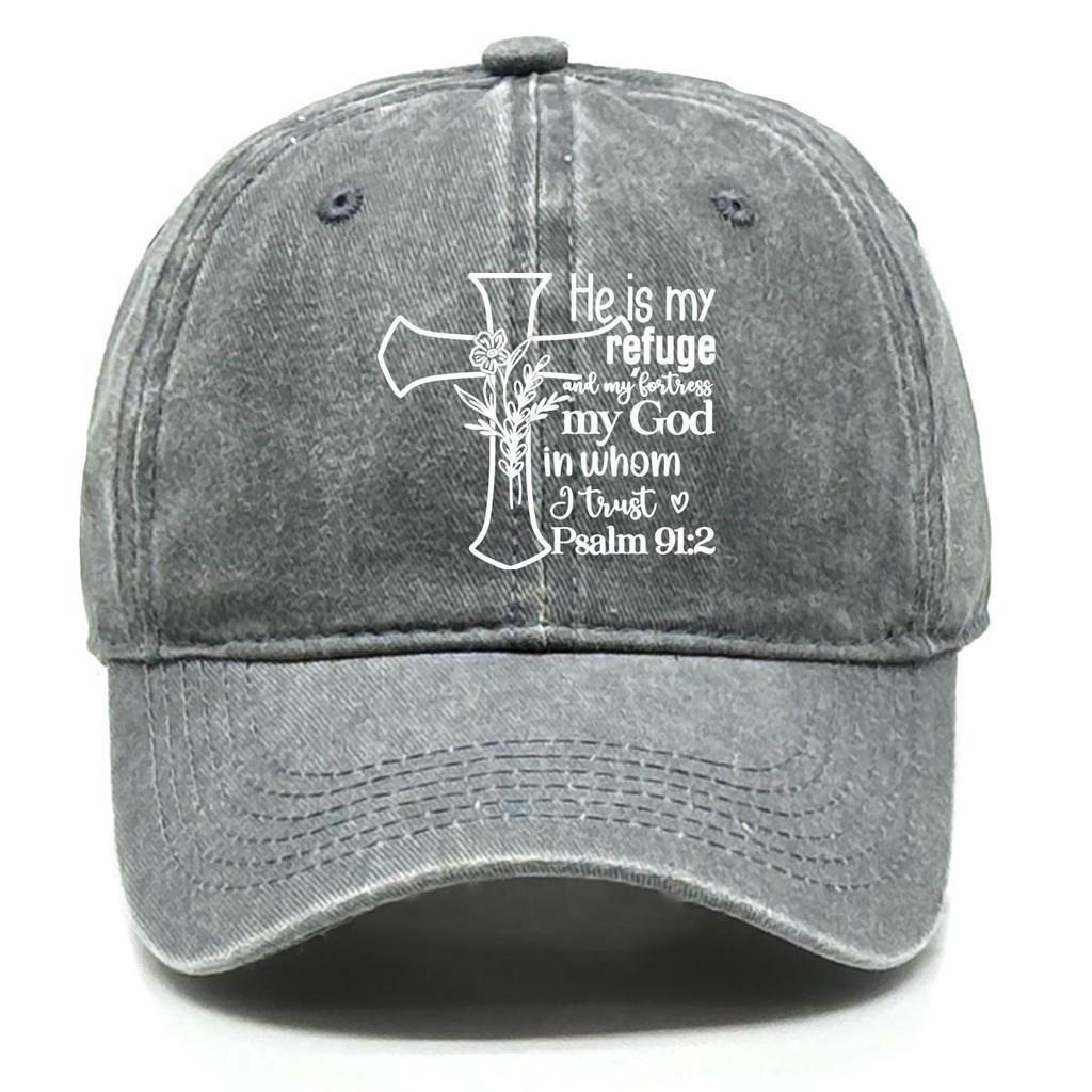 Cross Flower Print Adjustable Baseball Cap, Bible Verse Dad Hat Summer Cozy Retro Vintage-Inspired Snapback Baseball Hat