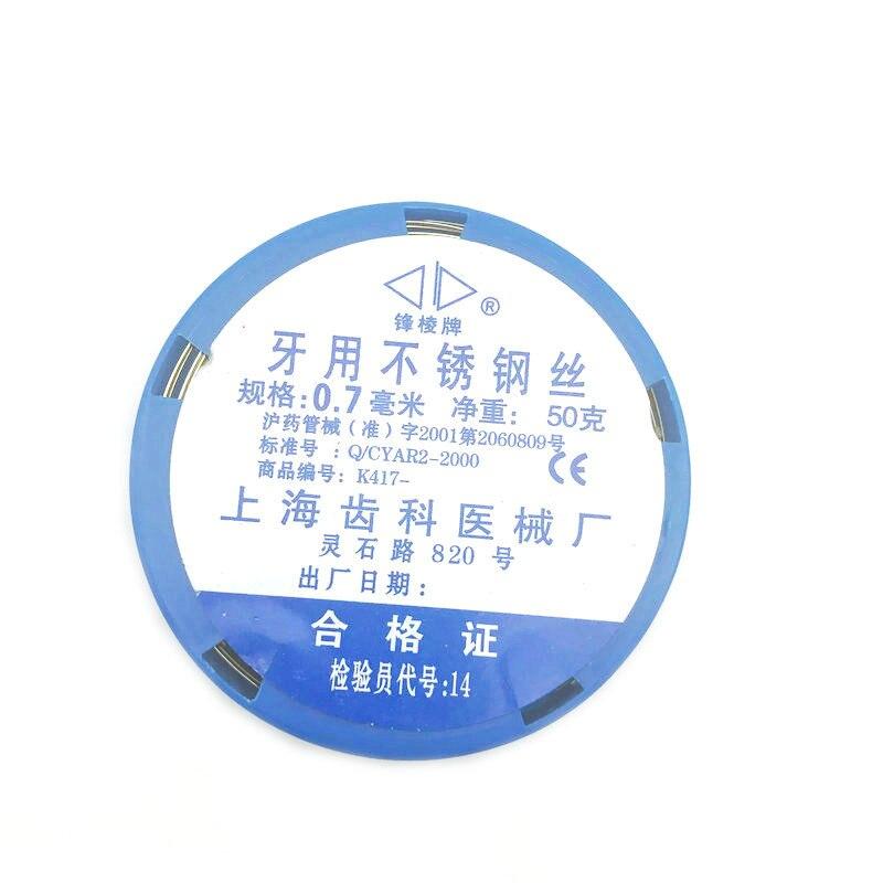 Alambre Dental de acero inoxidable de 50g para instrumentos quirúrgicos de ortodoncia, 0,5/0,6/0,7/0,8/0,9/1,0/1,2mm