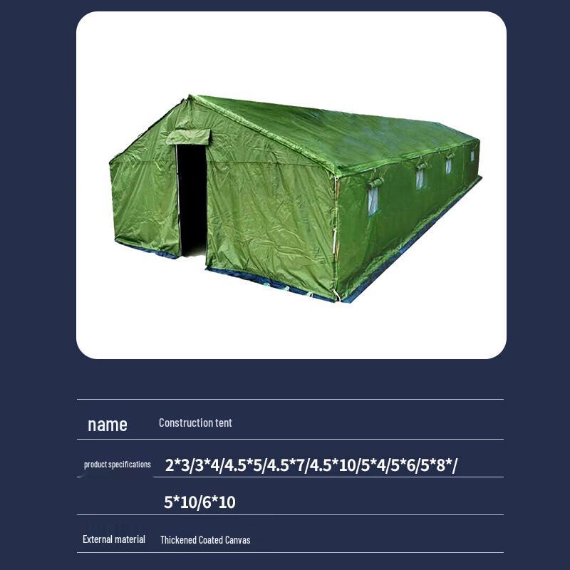 Tiger Wolf Pioneer Elevated Coated Canvas Tent