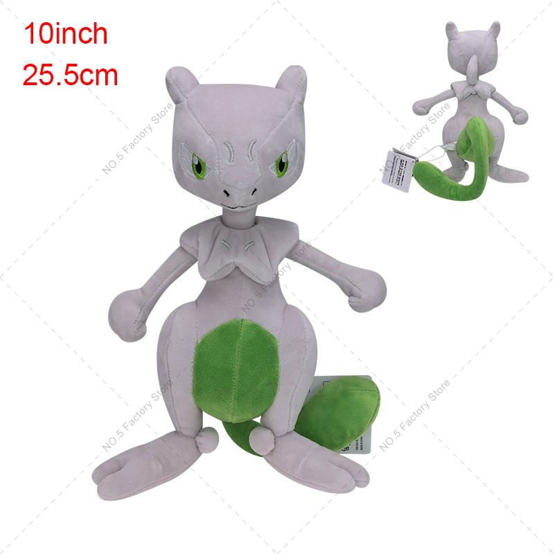 Plush Toys Mega Mewtwo Soft Stuffed Toy Mew Evolution Plush Dolls Cartoon Peluche Birthday Gifts for Kids Children
