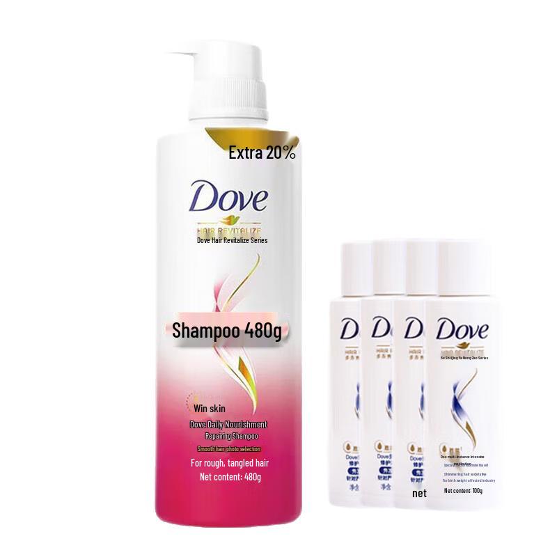 Dove Daily Care Shampoo & Serum Set