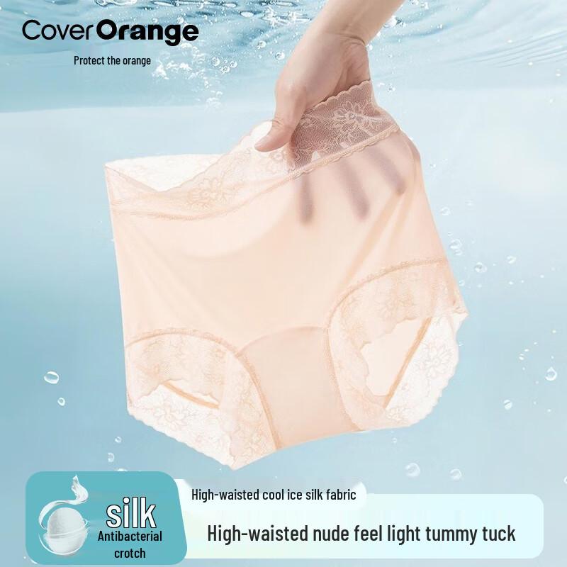 Women's Breathable Ice Silk High-Waist Briefs