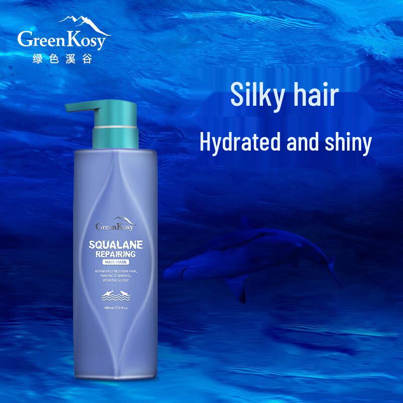 Green Valley Ocean Luxury Hair Care Gift Set