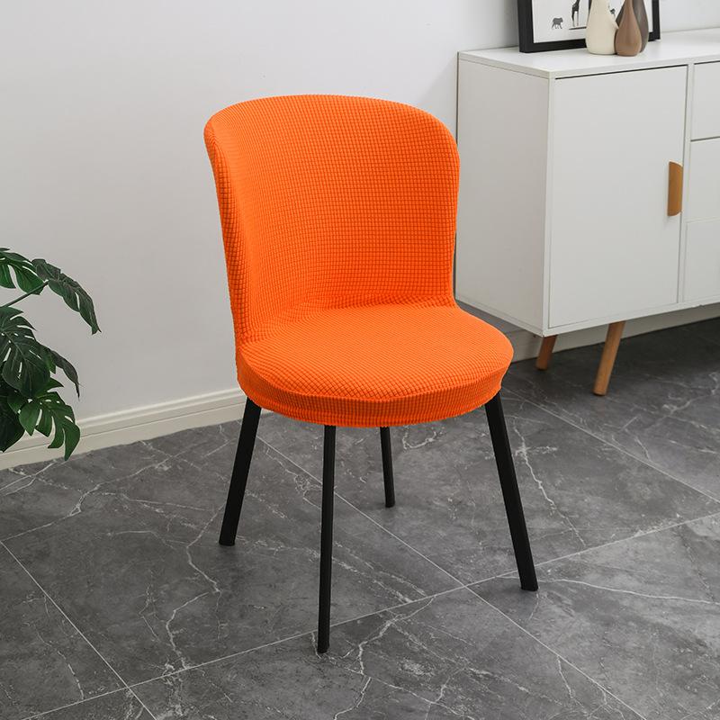Modern Simple Circular Arc Lattice Fleece Elastic Round Seat Cushion Cover, Chair Cover, Restaurant Thickened Backrest Integrated