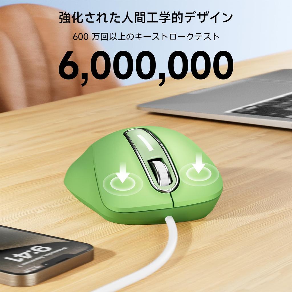 Memzuoix Wired 5 Ergonomic Compatible with Laptops and Supports Multiple OSs Including and Linux Mouse, USB, 1400DPI, Optical, Buttons, Design, 1.5m