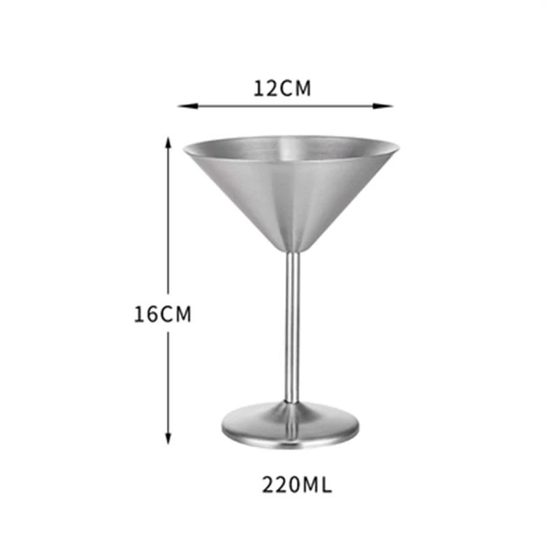 

Бокал для коктейль-бара, ресторана, бокал для шампанского, креативный металлический бокал для вина, подарок подружке невесты, виски, ликер, бокал для вина из нержавеющей стали