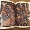 [USED] Kuniyoshi's One Hundred Views of Monsters