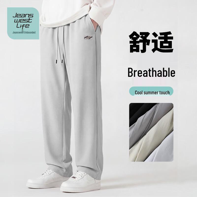

JEANSWEST LIFE Men s Summer Casual Drawstring Long Pants L