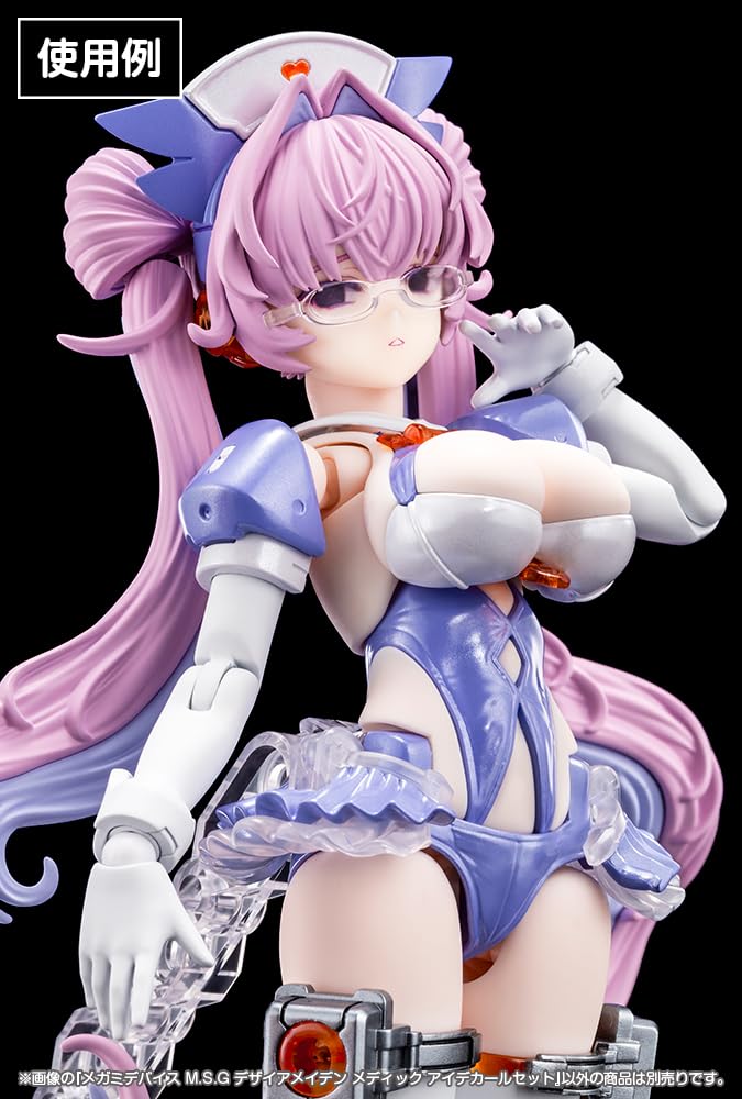 Kotobukiya Megami Device Desire Maiden Medic Eye Decal Set Scale Plastic Model M.S.G 1/1