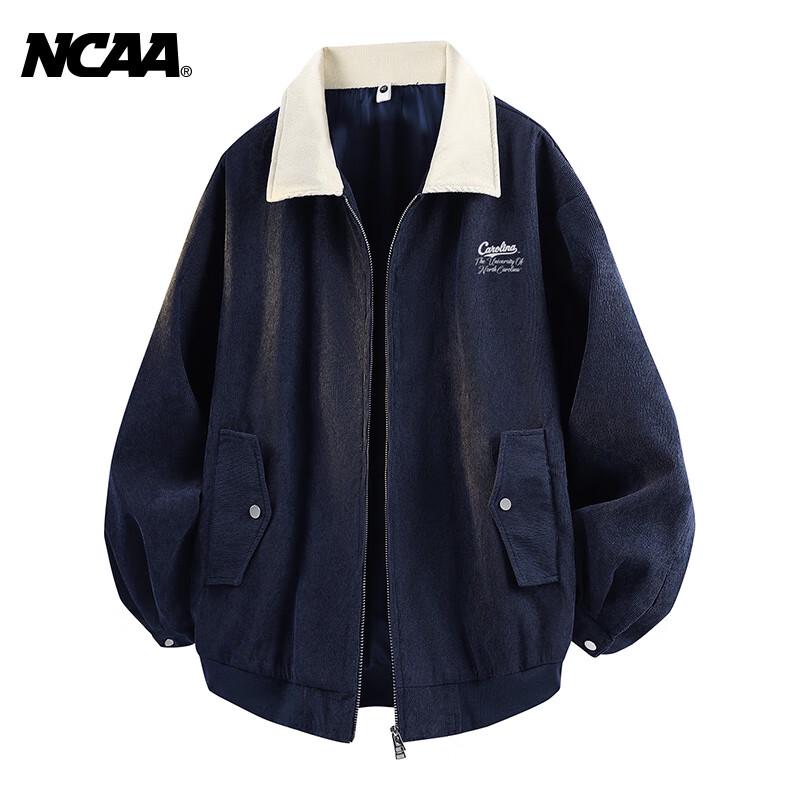 NCAA American Retro Windbreaker Jacket