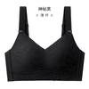 New Upgrade, Pull-up Shaping, Big Breasts, Small Underwear, Thin Anti-convex Full Cup Collection, Anti-sagging Underwea