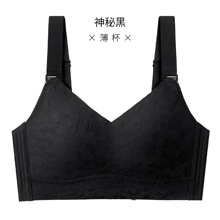 New Upgrade, Pull-up Shaping, Big Breasts, Small Underwear, Thin Anti-convex Full Cup Collection, Anti-sagging Underwea