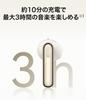 Huawei FreeBuds SE 3 Wireless Earphones Bluetooth 5.4 42-Hour Battery Life Fast Charging Lightweight 3.8g Leather Compact Case IP54 Beige