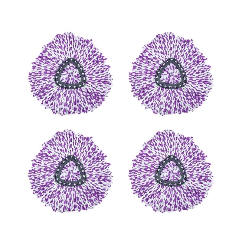 

4pcs Replacement Mop Heads for OCedar Spin Mop 360°Rotary Mop Heads Microfiber Wiper Heads Mop Cloth фиолетовый