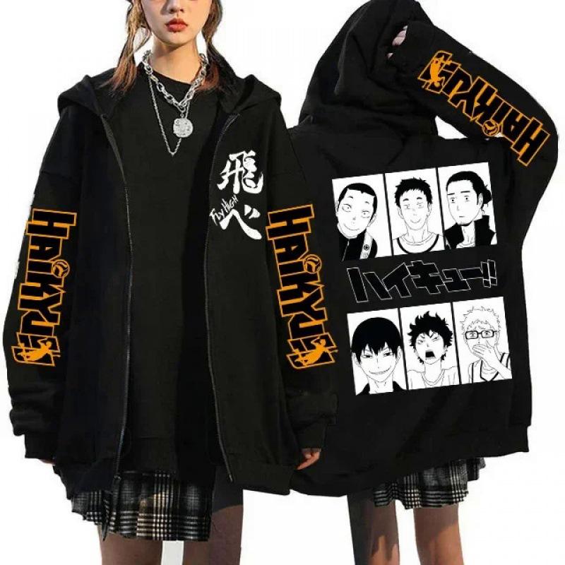 Haikyuu Jachete cu Fermoar Grafice Hanorace
